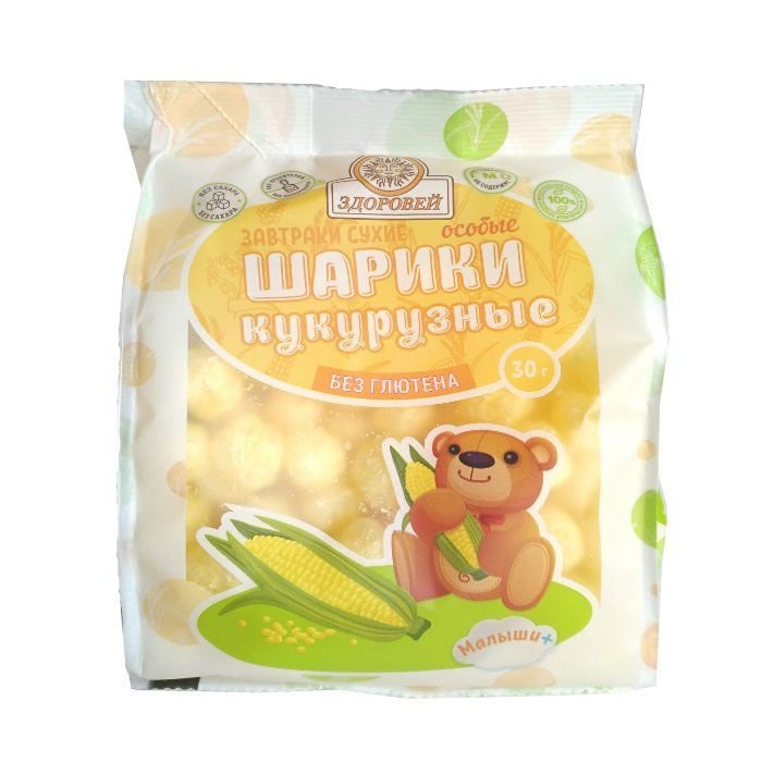 Завтрак без глютена